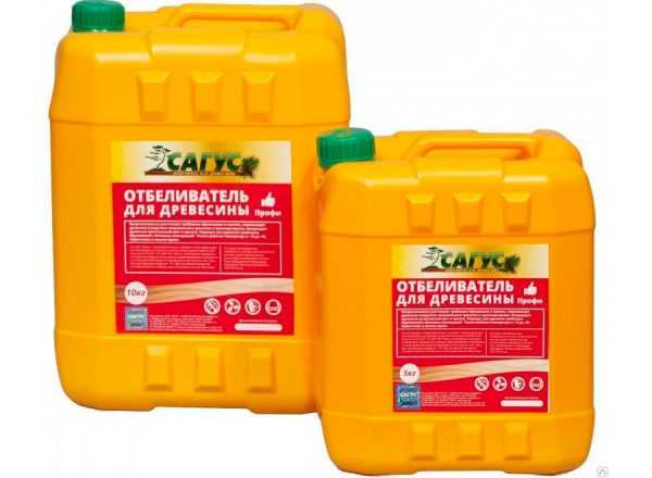 Отбеливатель Сагус Сагус