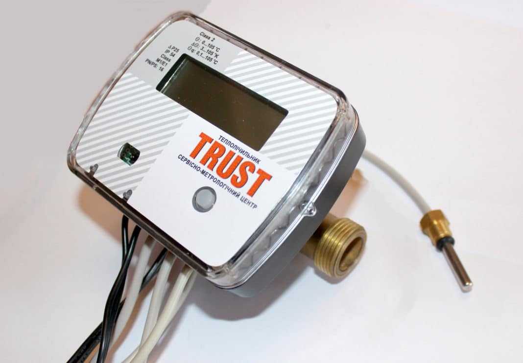 При выборе счетчика на отопление учитывайте его архив и глубину Счетчики на отопление