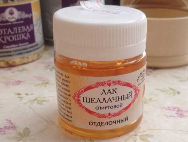 Шеллачный лак Шеллак на спирту для отделки изделий из гипса