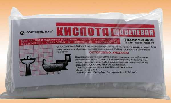 Щавелевая кислота Очистить ржавчину с плотных тканей можно с помощью щавелевой кислоты