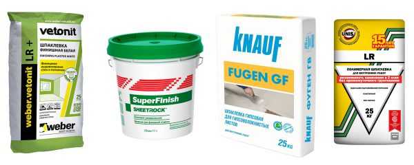 Шпатлевки от различных производителей Виды шпаклевочных смесей
