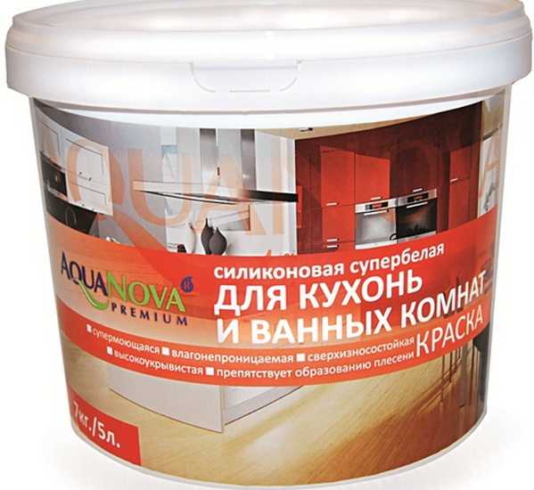 Влагонепроницаемая силиконовая краска Силиконовая супербелая для кухонь и ванных комнат