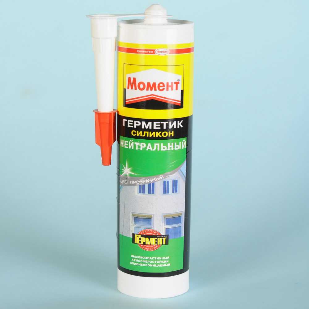 Универсальный силиконовый герметик силиконовый герметик