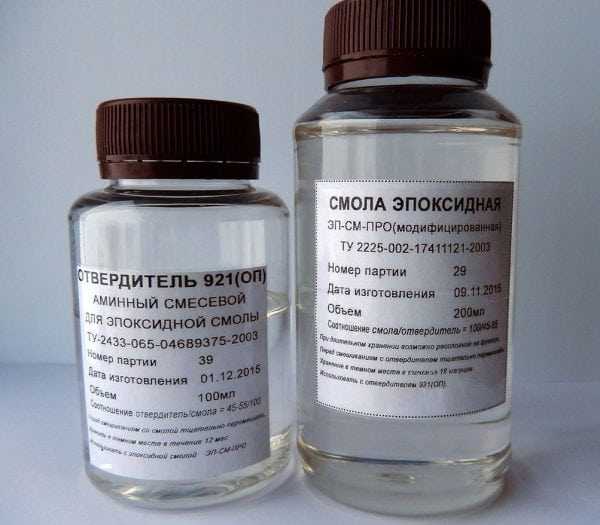Отвердитель аминный смесевой Смола в комплекте с аминным отвердителем