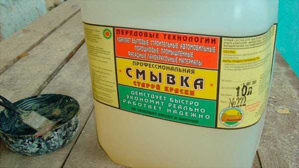 Банка со смывкой краски Смывка для старой краски