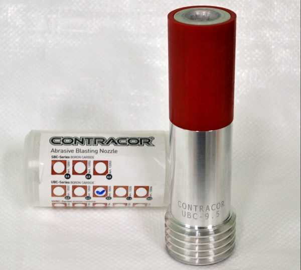Трубка Вентури Сопло абразивоструйное UBC-9.5