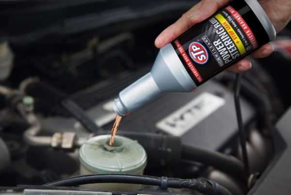 Средство для ГУР с присадками Состав для добавления в гидравлическую жидкость