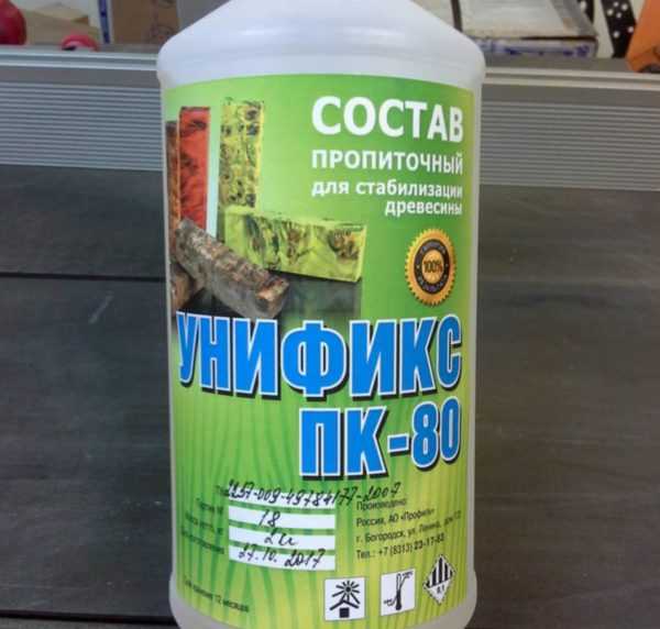 Пропиточный состав для стабилизации древесины