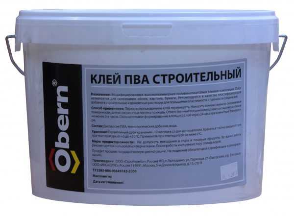ПВА строительный В состав клея помимо дисперсии ПВА входят модифицирующие добавки