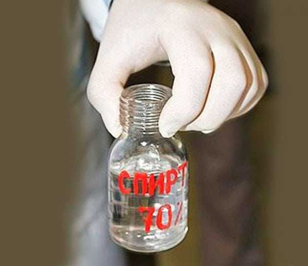Спирт 70 % Спирт
