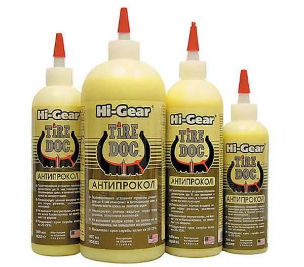 Антипрокол продается в упаковке различного объема Средство для шин Антипрокол