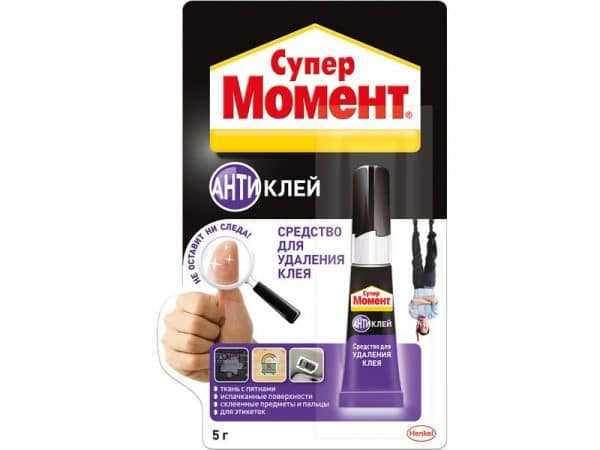 СуперМОМЕНТ Антиклей Средство для удаления клея