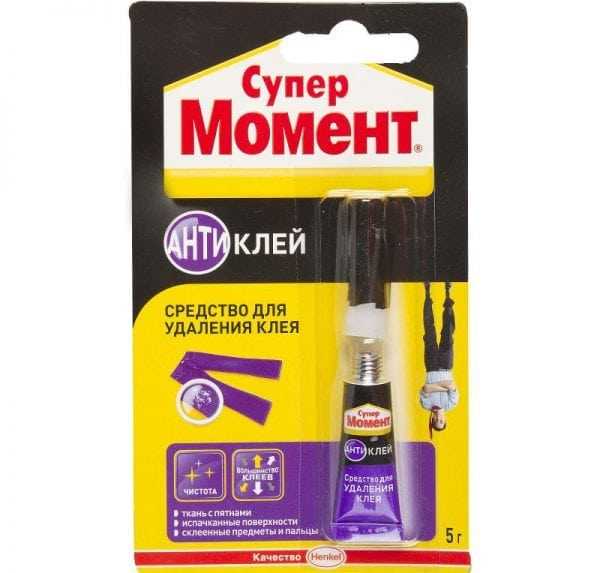 Момент Антиклей Средство для удаления клея