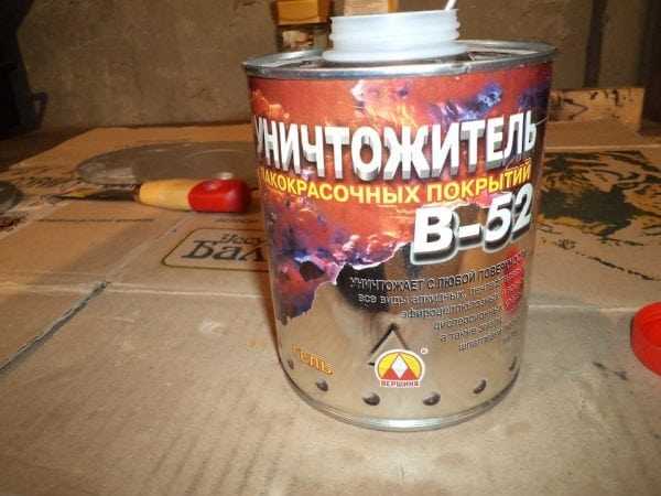 Уничтожитель краски В-52 Химические средства для удаления старых красок