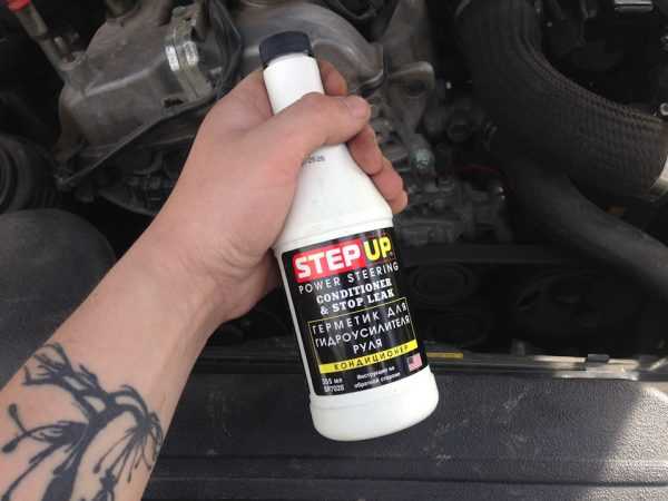 Герметик для ГУР с кондиционером Средство увеличивает срок службы рулевой колонки
