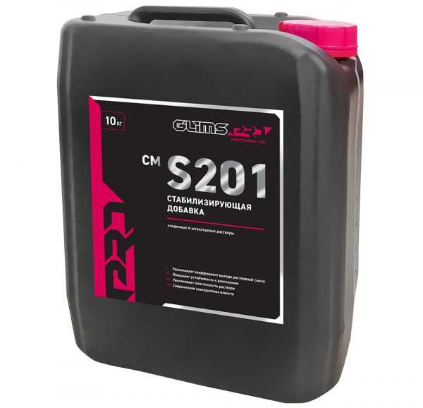 Стабилизирующая добавка для бетонных смесей GLIMS®PRO CM S201