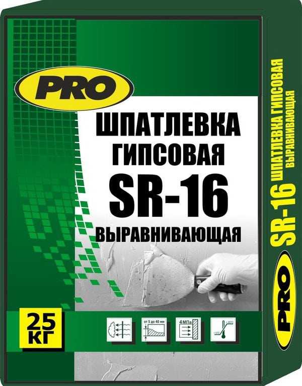 Шпаклевка SR-16 Стартовая шпаклевка для выравнивания поверхности