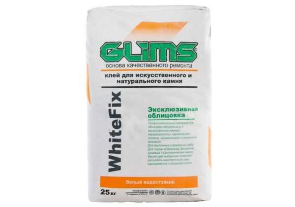 Клей Glims WhiteFix Сухая смесь для декоративного и искусственного камня