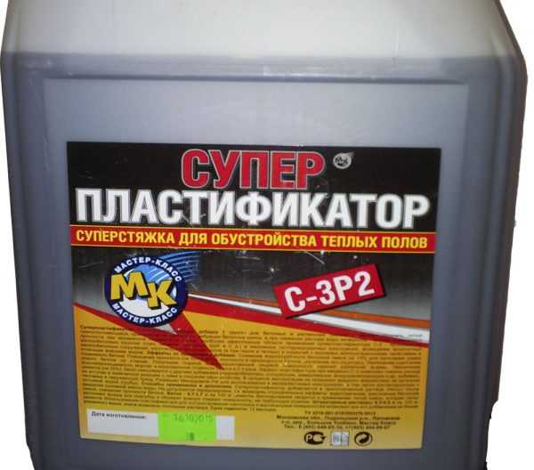 Суперпластификатор для обустройства теплых полов