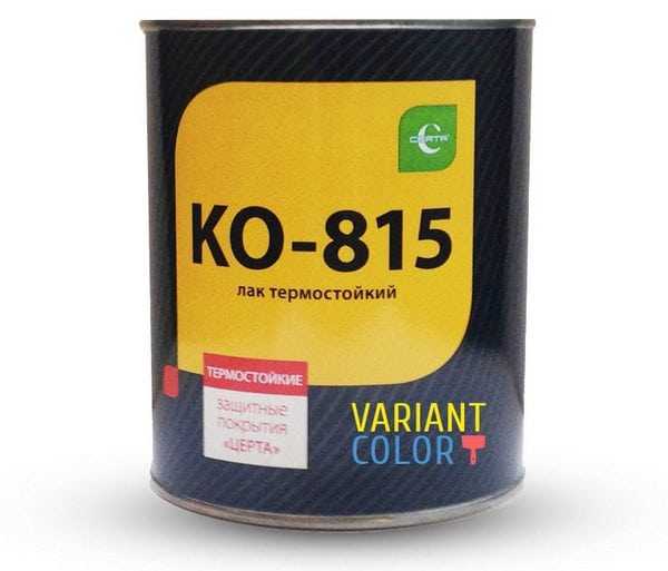 Огнеупорный лак Термостойкий лак для печей и каминов