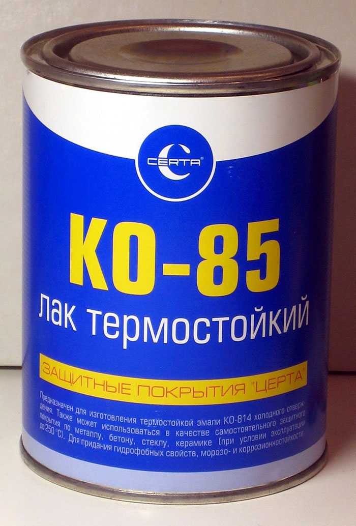 Банка с термостойким лаком КО-85 Термостойкий лак