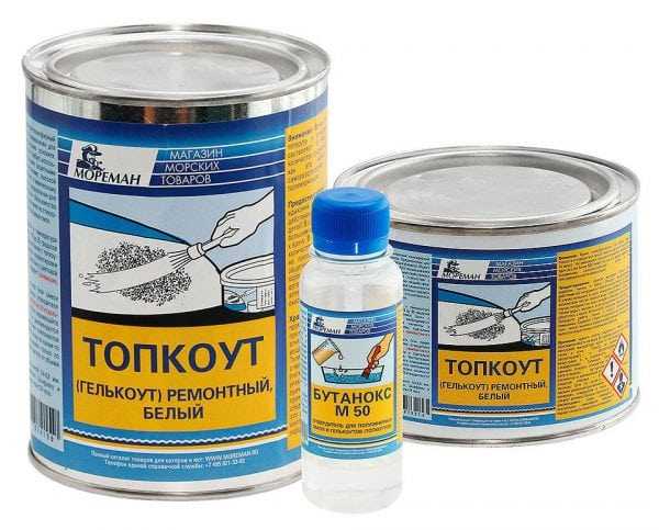 Топкоут ремонтный Состав для ремонта стеклопластиковых изделий