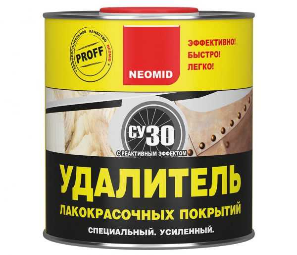 Удалитель лакокрасочных покрытий Средство для смывки старой краски