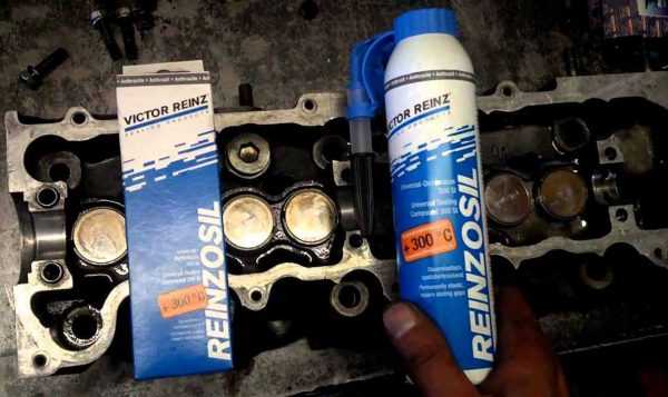 Уплотнительное средство для автомобильного двигателя