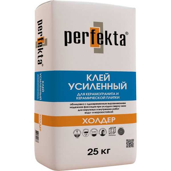 Смесь для керамогранита Perfekta Усиленный для наружных работ