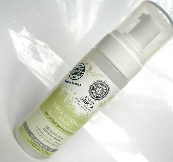 Увлажняющая пенка для снятия макияжа