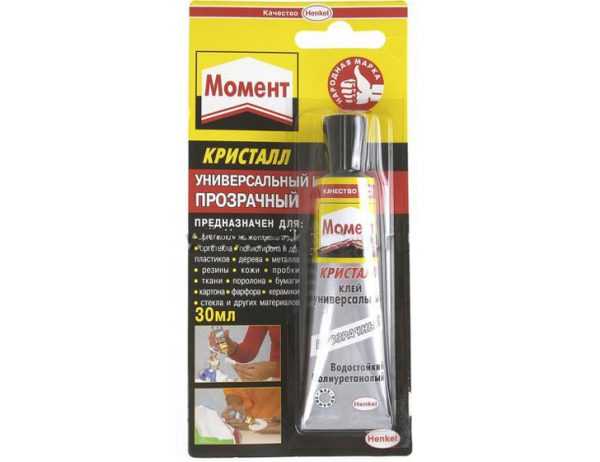 На блистерной карте В блистерной упаковке