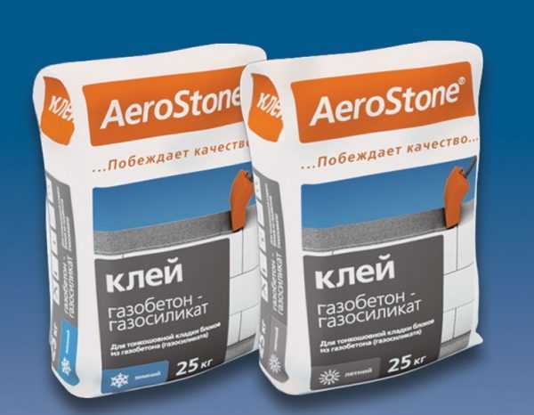 Клей для газосиликата В состав входит цемент и полимерные добавки