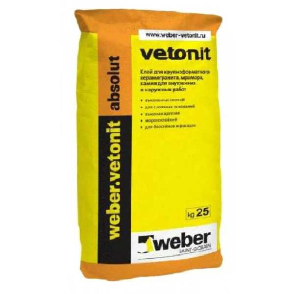 Клей Absolut Для крупноформатного керамогранита