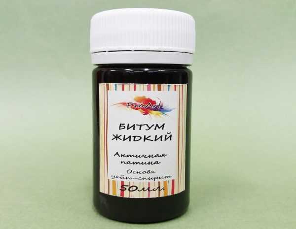 Жидкий битум Воск битумный для декупажа