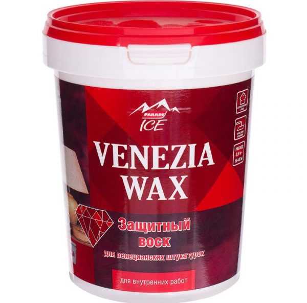 Воск защитный Parade Ice Venezia Wax