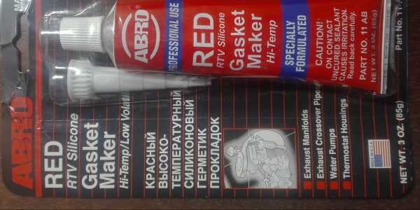 Термостойкий состав для авто Высокотемпературный автомобильный герметик