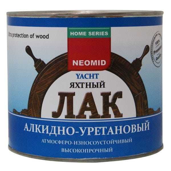 Яхтный лак Лак алкидно-уретановый яхтный