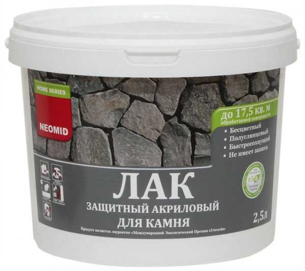 Состав по камню NEOMID Stone Защитный акриловый лак для камня