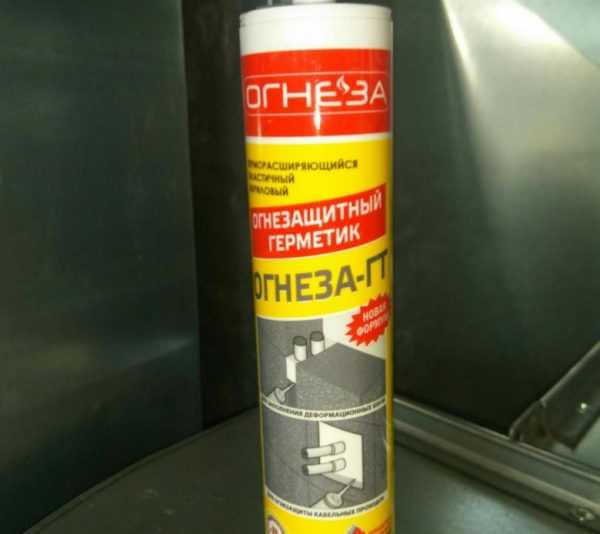 Огнезащитный состав Жаропрочный силикон