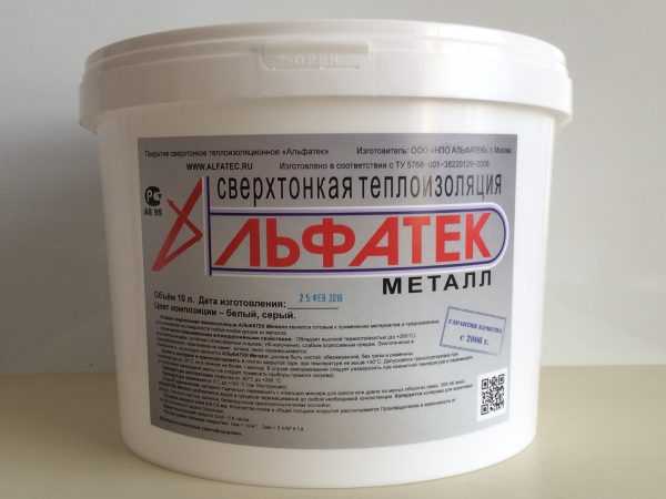 Сверхтонкая теплоизоляция Термокраска для труб Альфатек