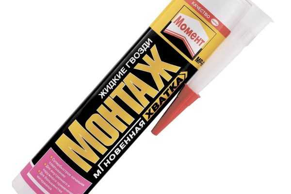 Жидкий гвоздь, который в считанные минуты намертво приклеит панели Жидкий гвоздь Монтаж Момент