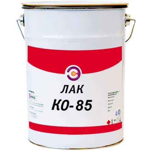 После нанесения лака КО-85 на поверхности образуется однородная коричневатая пленка Лак марки КО-85