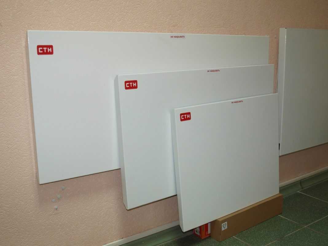 Виды щитков для отопления помещений Разнообразие щитков для отопления помещений