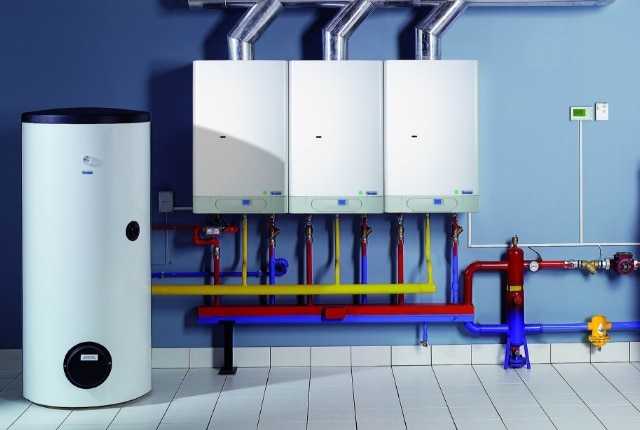 бойлер напольный бойлер напольный