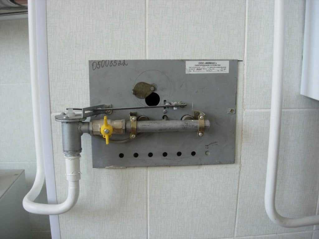 Атмосферная горелка на газу Атмосферная газовая горелка