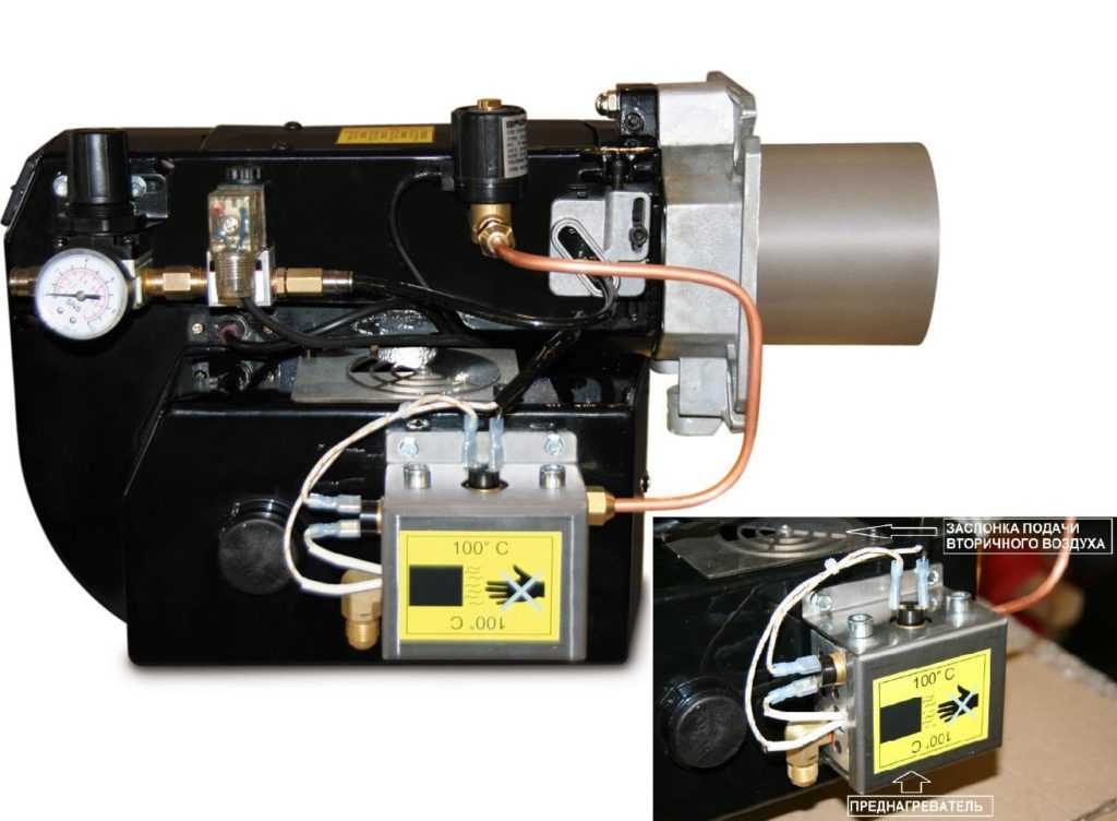 Горелка Модулируемая мультитопливная горелка