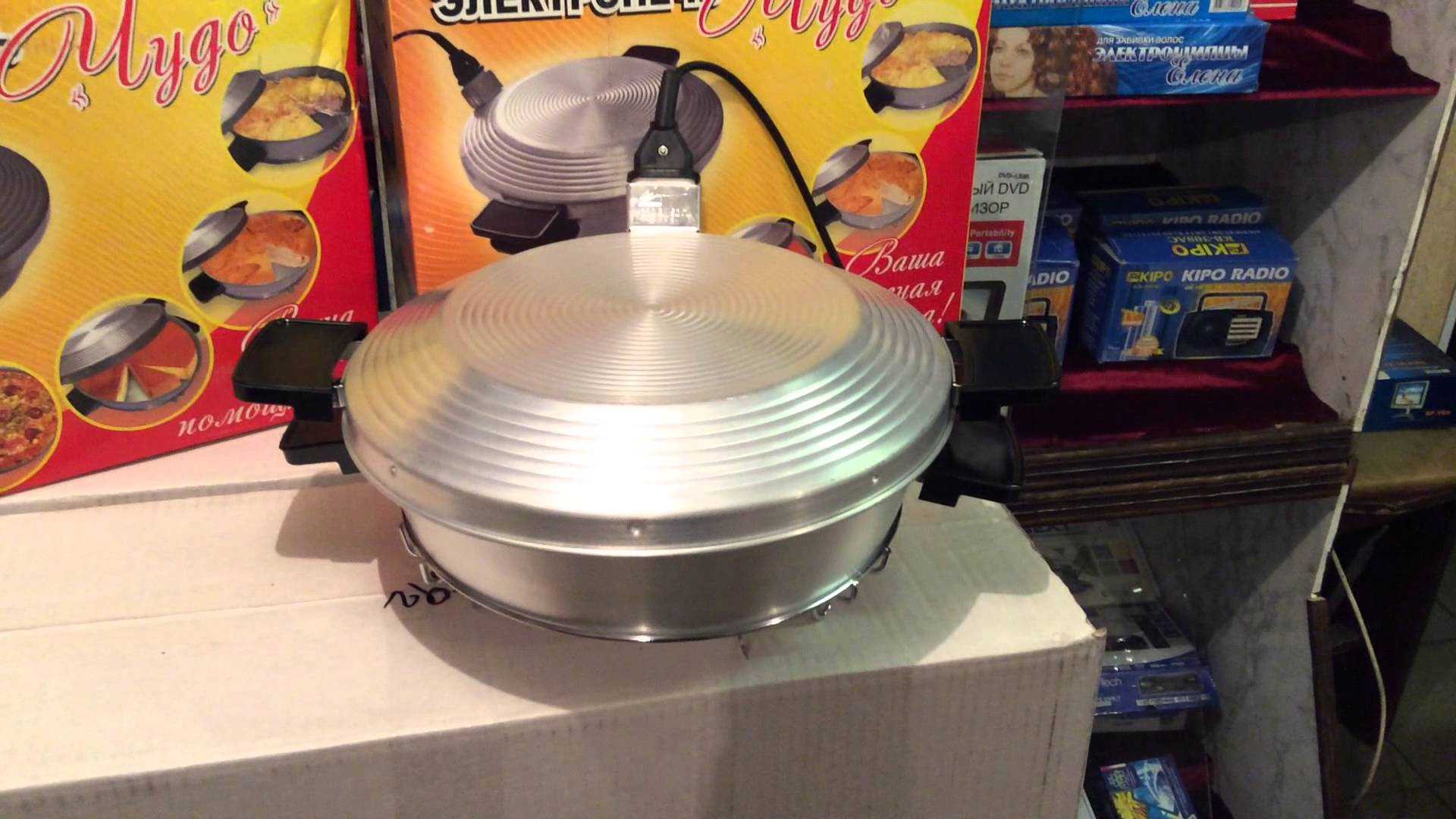 Как выглядит электрическая печь «Чудо» Чудо печь электрическая