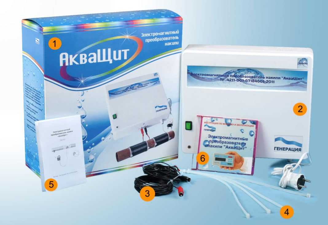 Электромагнитный фильтр для воды на газовый котел Фильтр для воды на газовый котел