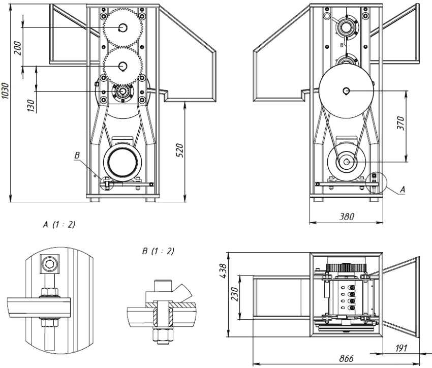 Чертеж двухвалкового шредера Измельчитель веток