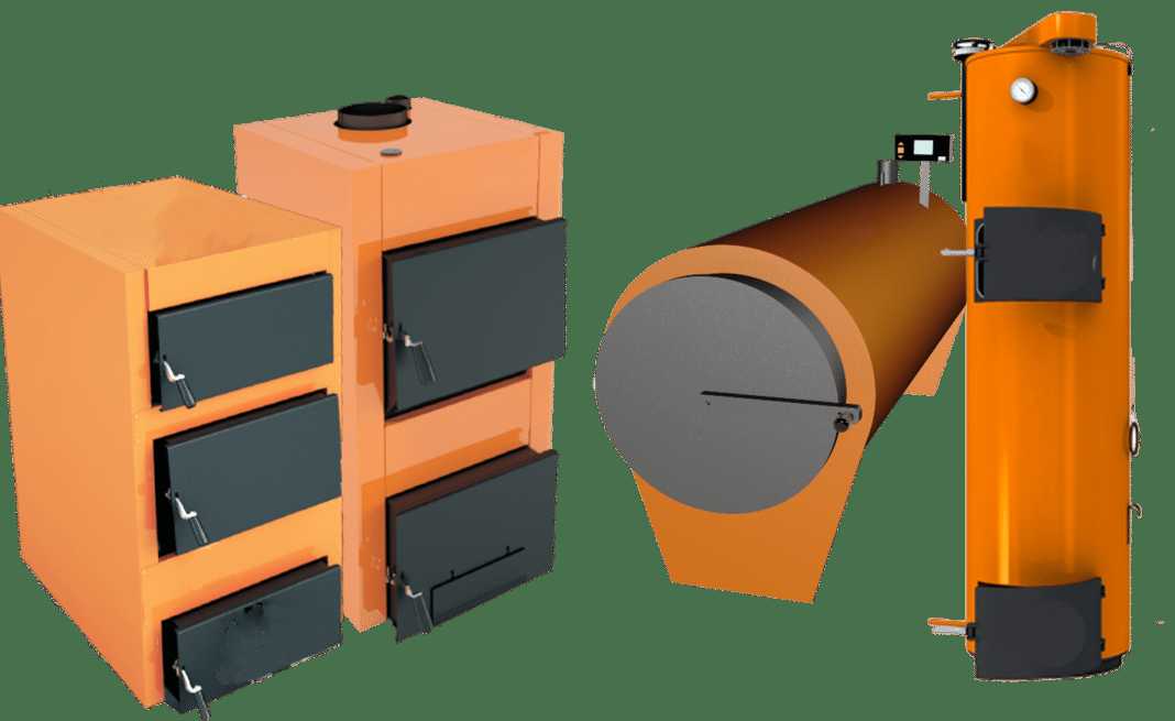 Отечественные и зарубежные твердотопливные котлы Отечественные и зарубежные котлы